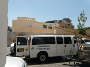 جمعية يافا للاغاثة الانسانية "مشروع حفظ النعمة مستمر وندعو الأهالي للمشاركة"